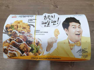 [치킨마루]-  빠사칸윙봉현미 + 콜라 500ml — 4점을 준 리뷰어가 2019년 7월 올린 사용 사진