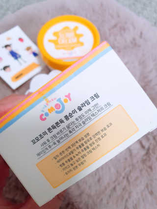 싸랑스런곰탱이님이 올린 리뷰 사진 3