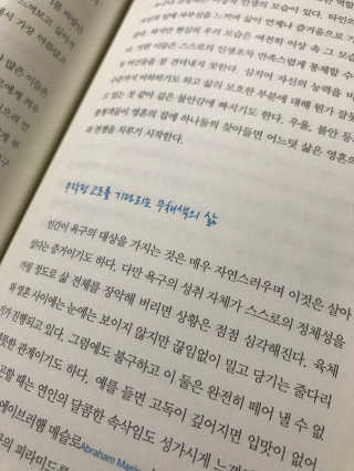망고베리님이 올린 리뷰 사진 2