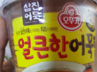 니니님이 올린 리뷰 사진 3