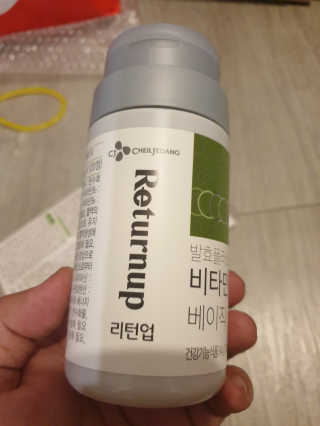 리턴업 발효플러스 비타민 베이직 — 4점을 준 리뷰어가 2019년 9월 올린 사용 사진