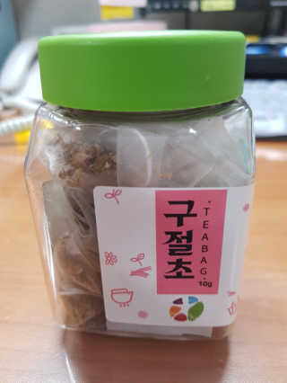 하뚜하뚜♡님이 올린 리뷰 사진 3