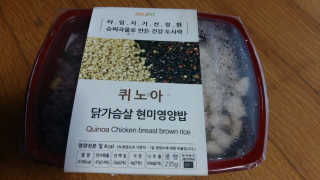 JellaYoon님이 올린 리뷰 사진 3