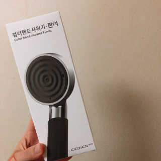 두부엄마님이 올린 리뷰 사진 2