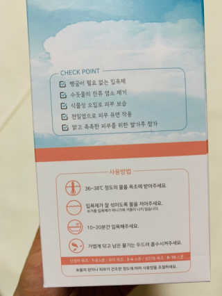 알콩맘님이 올린 리뷰 사진 3