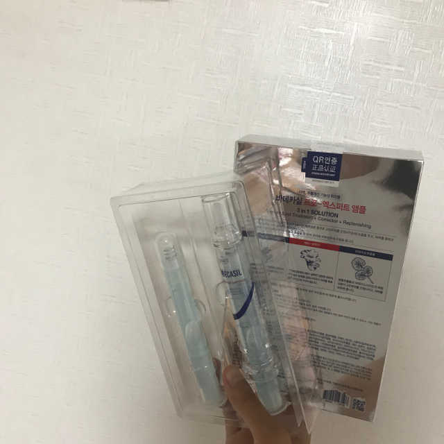 바데카실 프로 엑스퍼트 앰플 리뷰 사진
