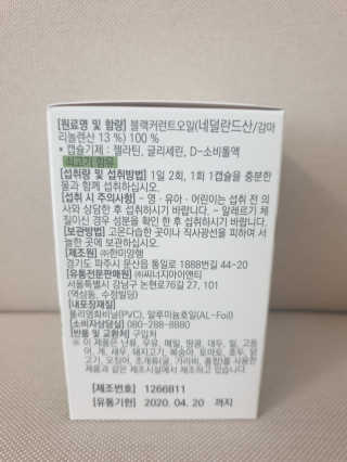 JihyeChoi님이 올린 리뷰 사진 2