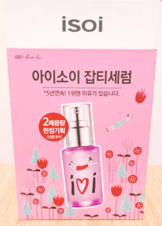 송쫑쫑님이 올린 리뷰 사진 3