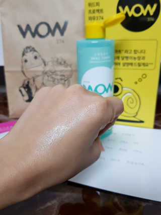 1006님이 올린 리뷰 사진 2