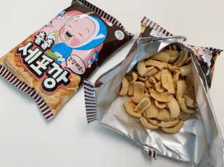 윤윤님이 올린 리뷰 사진 1