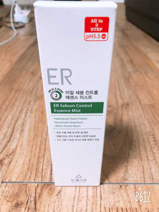 Dr.메디션 이알세붐컨트롤 에센스미스트 [피지조절] — 4점을 준 리뷰어가 2018년 8월 올린 사용 사진