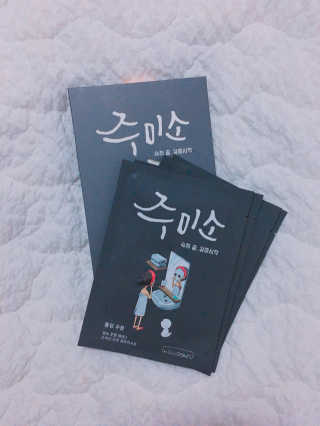 어선주님이 올린 리뷰 사진 1