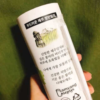 dbskfld님이 올린 리뷰 사진 4