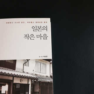 박지영님이 올린 리뷰 사진 2