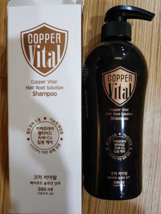 코퍼바이탈 헤어루트 솔루션 샴푸 500ml — 5점을 준 리뷰어가 2018년 8월 올린 사용 사진