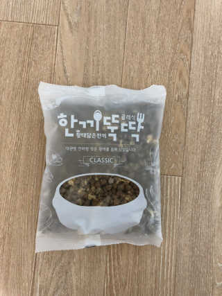 최정윤님이 올린 리뷰 사진 2