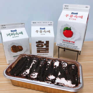 서은정님이 올린 리뷰 사진 3