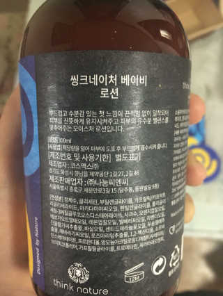 RachelKang님이 올린 리뷰 사진 2