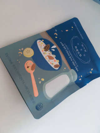ysgood님이 올린 리뷰 사진 2