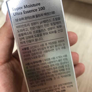 윤토마토님이 올린 리뷰 사진 3