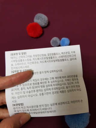 멜번의하늘님이 올린 리뷰 사진 2