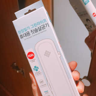 네온마켓 청정일기 휴대용 칫솔살균기 — 5점을 준 리뷰어가 2019년 2월 올린 사용 사진