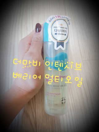 꼬미맘♡님이 올린 리뷰 사진 1