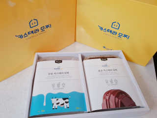 YouReena님이 올린 리뷰 사진 1