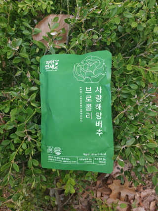 삼성우승님이 올린 리뷰 사진 2