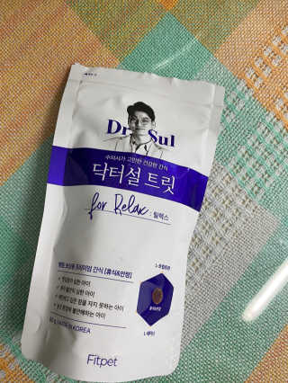 앙두님이 올린 리뷰 사진 3