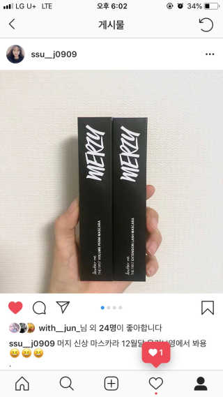 김수정님이 올린 리뷰 사진 1