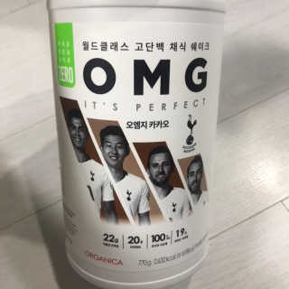 응디니님이 올린 리뷰 사진 1