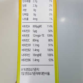동네부기님이 올린 리뷰 사진 4