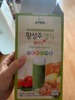 럭키님이 올린 리뷰 사진 1