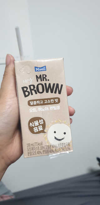 망나니집사님이 올린 리뷰 사진 3