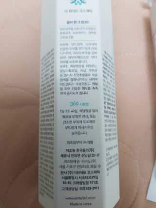 RyanPark님이 올린 리뷰 사진 2