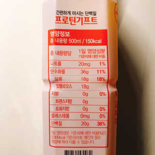 tastegood님이 올린 리뷰 사진 3