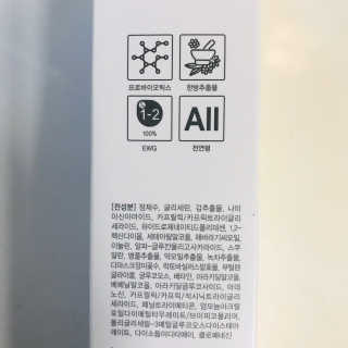 tastegood님이 올린 리뷰 사진 4