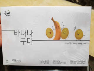 캔디님이 올린 리뷰 사진 3