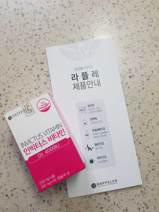 라니으니님이 올린 리뷰 사진 2