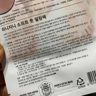 olivia님이 올린 리뷰 사진 2