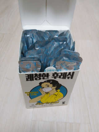 이린님이 올린 리뷰 사진 1