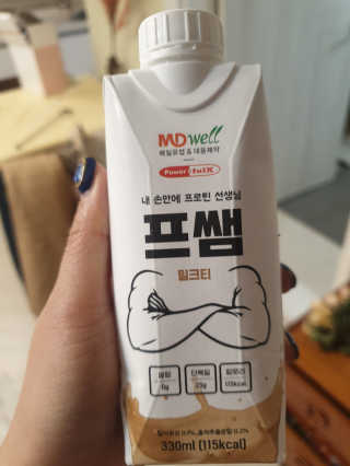 망나니집사님이 올린 리뷰 사진 2