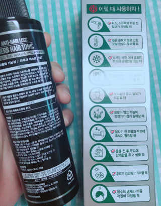 다슈코리아 다슈 안티 헤어로스 허브 헤어토닉 — 4.67점을 준 리뷰어가 2017년 10월 올린 사용 사진