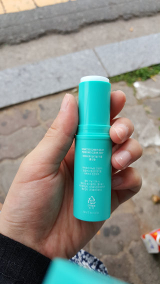 쪼이님이 올린 리뷰 사진 2