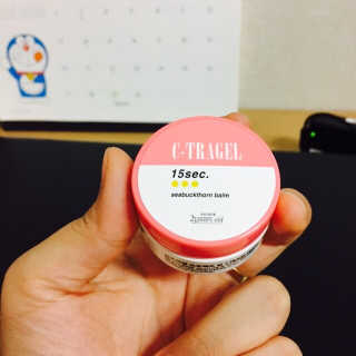 Mable님이 올린 리뷰 사진 2