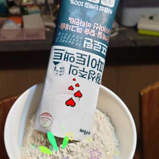 참살이님이 올린 리뷰 사진 3