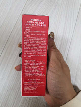 km38님이 올린 리뷰 사진 2