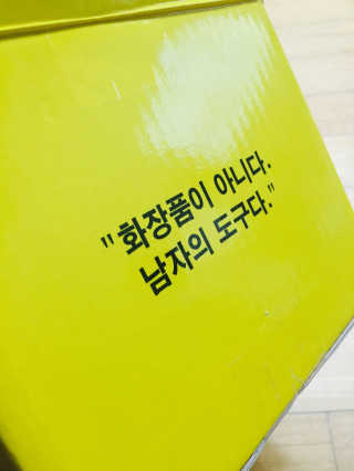 정선님이 올린 리뷰 사진 1