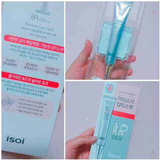 랄라나미님이 올린 리뷰 사진 1